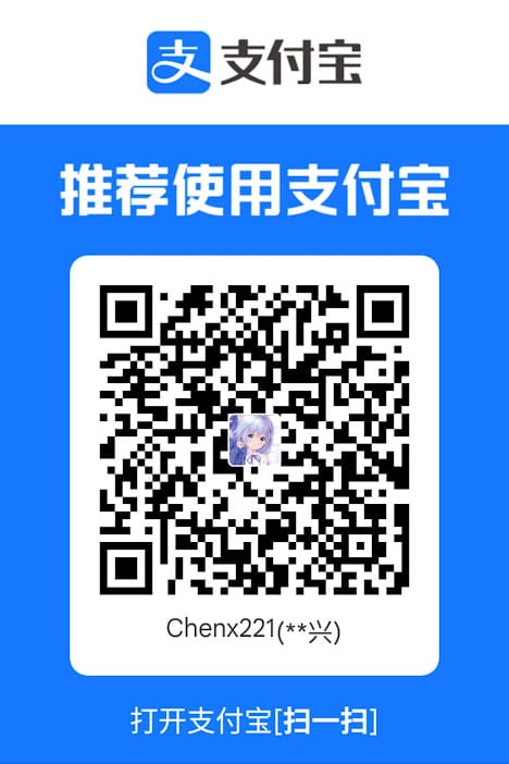 Alipay